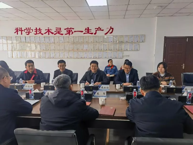 CCPIT Jimo & HRSS Bureau Hold Policy Outreach Event na EIHE Steel Structure