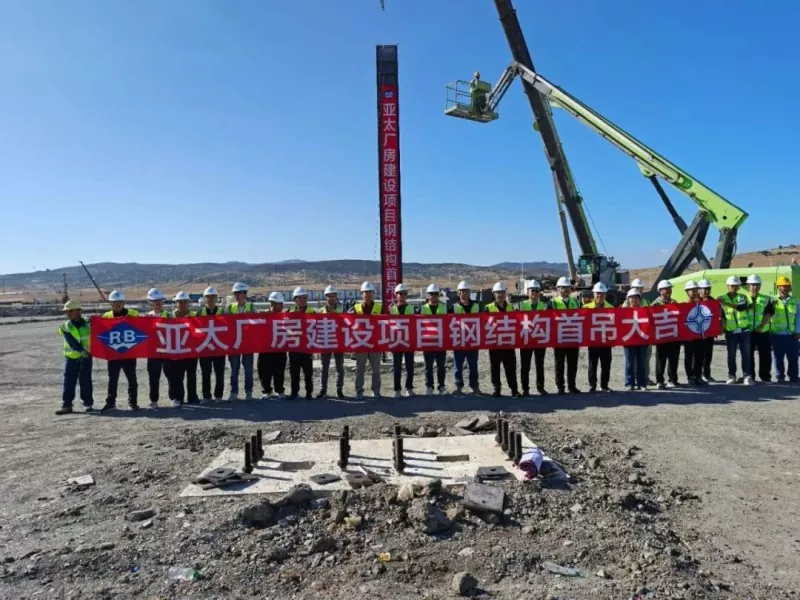 Úspešné prvé zdvíhanie! Ázijsko-pacifický marocký projekt realizovaný spoločnosťou Eihe Steel