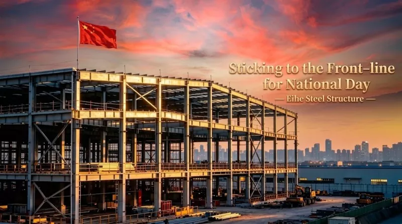 Pozdrav k národnému dňu od Eihe Steel Structure